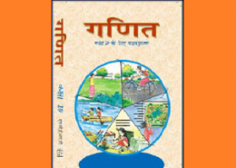 Where do I find NCERT Solutions for Class 10 Maths in Hindi Medium?