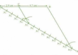 Draw a line segment of length 7.6 cm and divide it in the ratio 5 : 8. Measure the two parts.