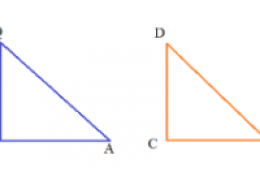 If angle A and angle   B are acute angles such that cos A = cos B, then show that angle A = angle B.