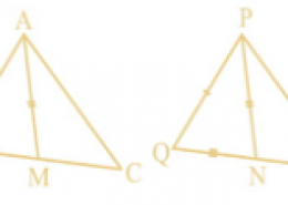 Two sides AB and BC and median AM of one triangle ABC are respectively equal to sides PQ and QR and median PN of Δ PQR (see Figure). Show that: (i) Δ ABM ≅ Δ PQN (ii) Δ ABC ≅ Δ PQR